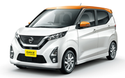 Nissan DayZ